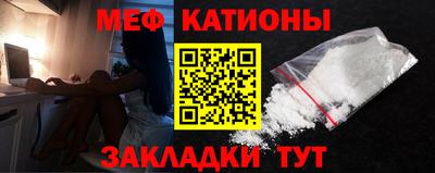 героин Малгобек
