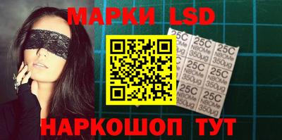 кокаин перу Мариинск