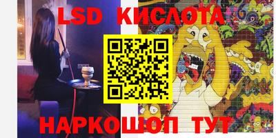 кокаин премиум Малоярославец