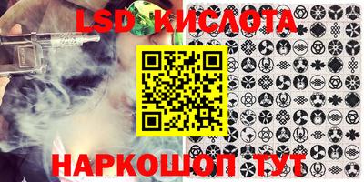 кокаин премиум Малоярославец