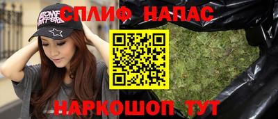 героин Малгобек