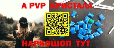 кокаин премиум Малоярославец