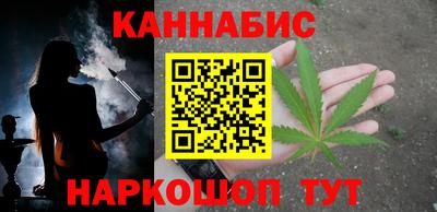 героин Малгобек