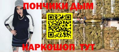 кокаин перу Мариинск