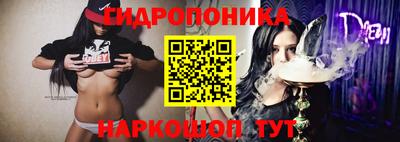 кокаин премиум Малоярославец