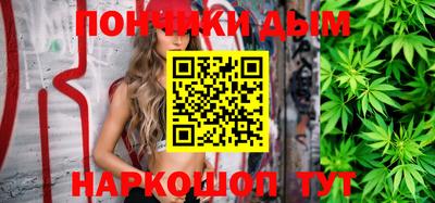 кокаин премиум Малоярославец