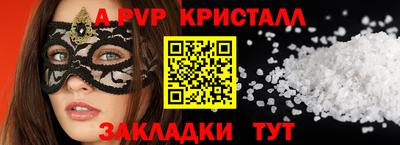 героин Малгобек