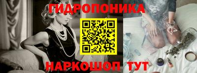 кокаин премиум Малоярославец