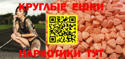 героин Малгобек