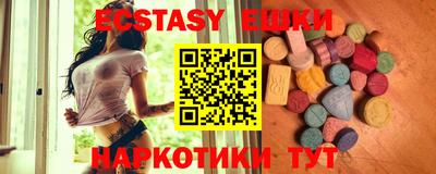 кокаин премиум Малоярославец