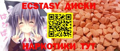 кокаин перу Мариинск