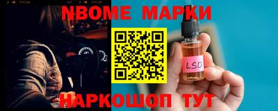 кокаин премиум Малоярославец