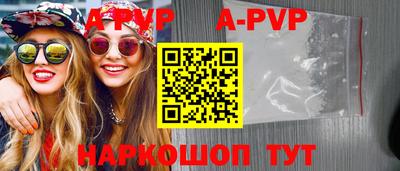 героин Малгобек