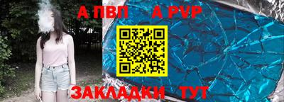 героин Малгобек