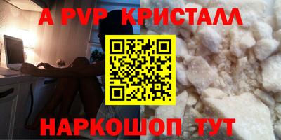 героин Малгобек