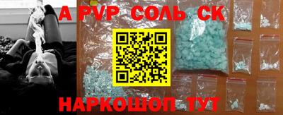 кокаин премиум Малоярославец