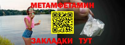 героин Малгобек