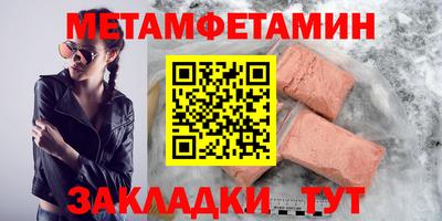 кокаин перу Мариинск