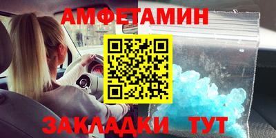 кокаин перу Мариинск