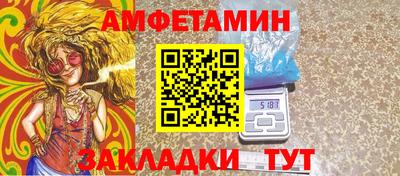 героин Малгобек