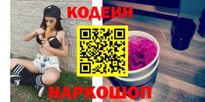 героин Малгобек