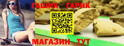 кокаин премиум Малоярославец