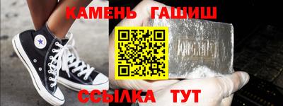 кокаин перу Мариинск