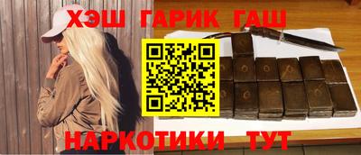 кокаин перу Мариинск