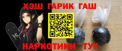 кокаин перу Мариинск