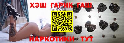 кокаин перу Мариинск