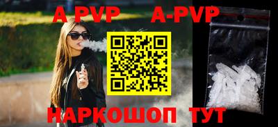 кокаин премиум Малоярославец