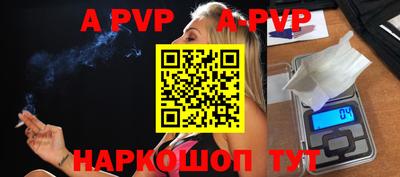 кокаин премиум Малоярославец