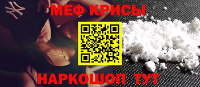 кокаин премиум Малоярославец